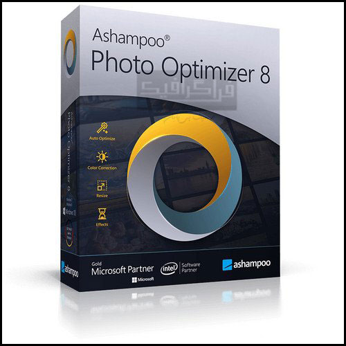 نرم افزار بهینه سازی عکس 8 Ashampoo Photo Optimizer